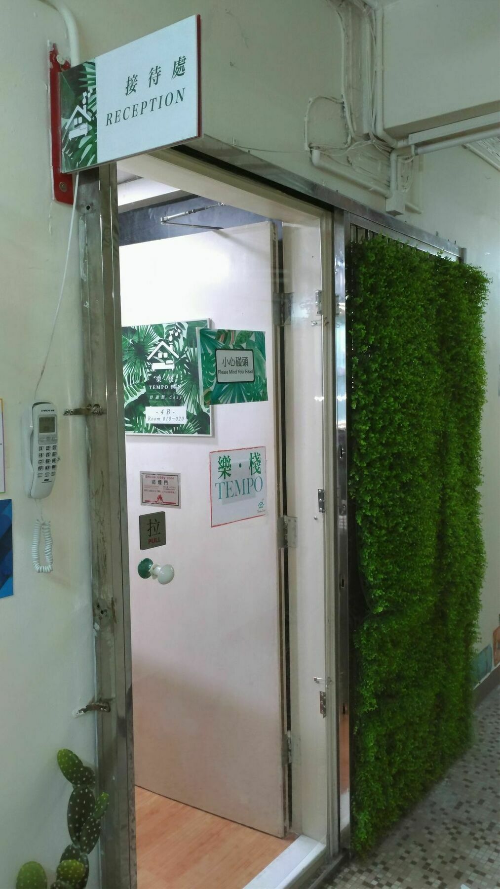 Cozy Inn Jordan Station Hong Kong Exterior foto